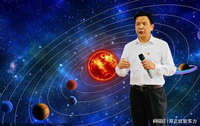 邓正红主义坍缩论：坍缩非传统的衰减 是规则场的高效重组与优化